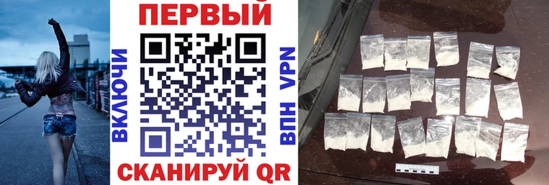 OMG рабочий сайт  Щучье  АМФ 98%  как найти закладки 