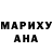 Меф VHQ Aksana Dmitrieva