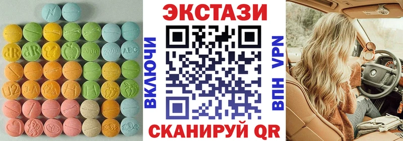 гидра рабочий сайт  Щучье  ЭКСТАЗИ louis Vuitton 