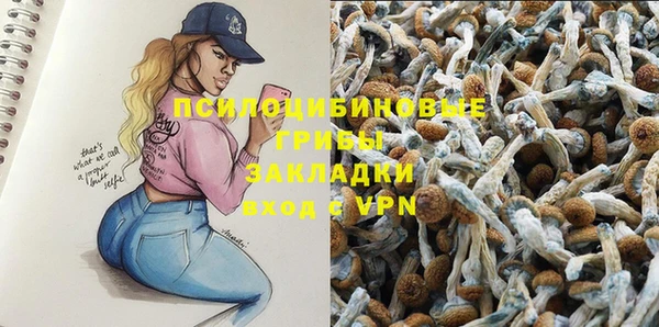 каннабис Кукмор