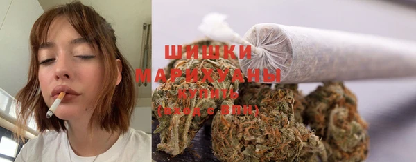 каннабис Кукмор