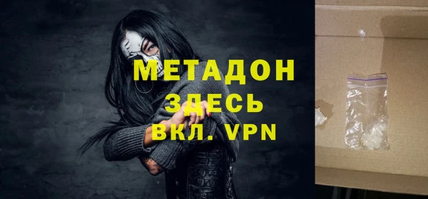 каннабис Кукмор