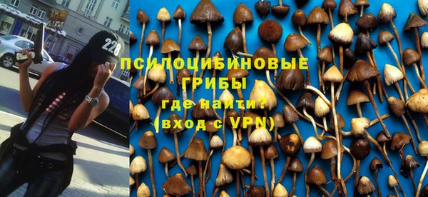 бутик Лагань