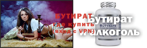 крисы Лабытнанги