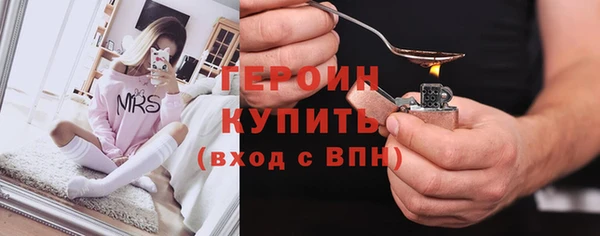 каннабис Кукмор