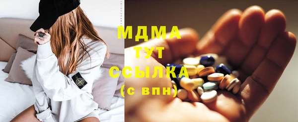 крисы Лабытнанги