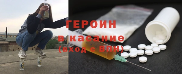 МДМА Кулебаки