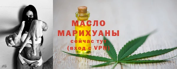 бутик Лагань