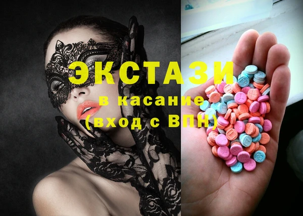 крисы Лабытнанги