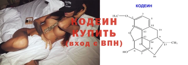 гашиш Ладушкин