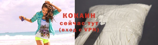 ПСИЛОЦИБИНОВЫЕ ГРИБЫ Нижневартовск