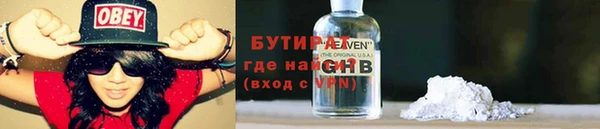 каннабис Кукмор