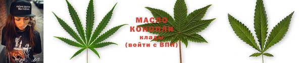 гашиш Ладушкин
