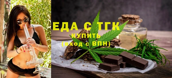 гашиш Ладушкин