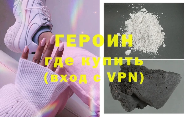 крисы Лабытнанги