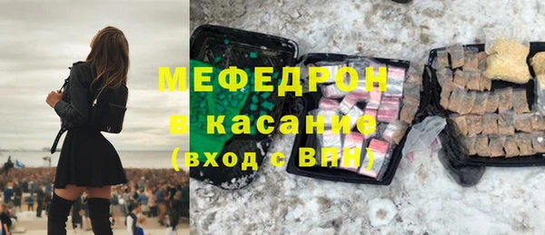 гидропоника Куйбышев