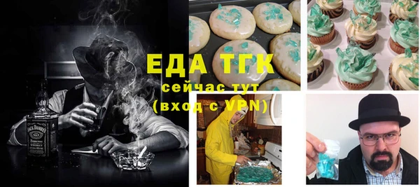 каннабис Кукмор