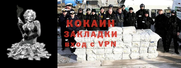 крисы Лабытнанги