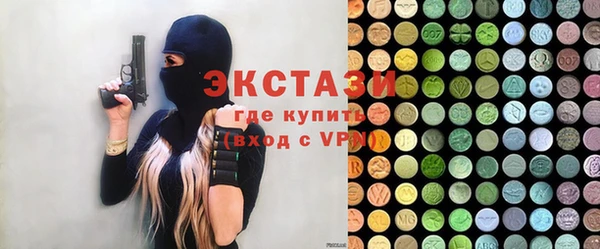 гашиш Ладушкин