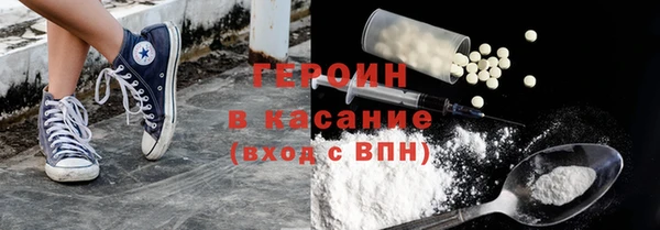 каннабис Кукмор