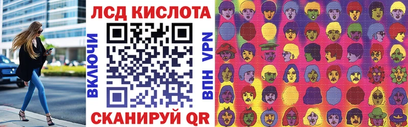 где купить   Щучье  Марки 25I-NBOMe 1500мкг 